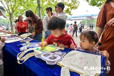 福州启动全国城市节水宣传周活动 首个污水处理厂再生水利用项目启用